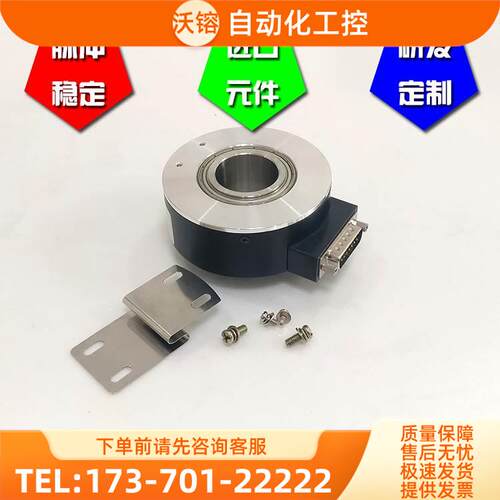 ZKT1042-201J-600BZ2/12-24C增量式光电编码器ROTARY ENCODER【议