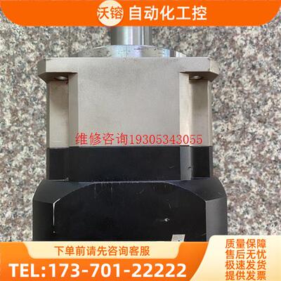 纽格尔NEWGEAR高精密行星减速机PD120-L1-10-【议价】