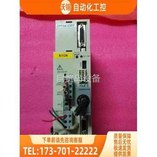 横河DDTUD1CG3Z-004-010102L/CN，【议价】