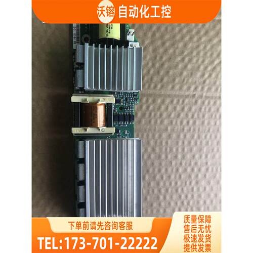 AB变频器 700S系列用风扇控制卡 411C PC00411F 【议价】