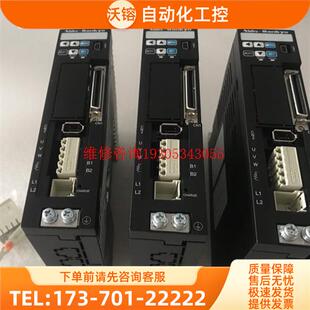 三协400w伺服器DA22421R1F【议价】