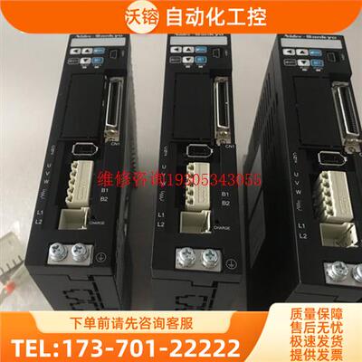 三协400w伺服器DA22421R1F【议价】