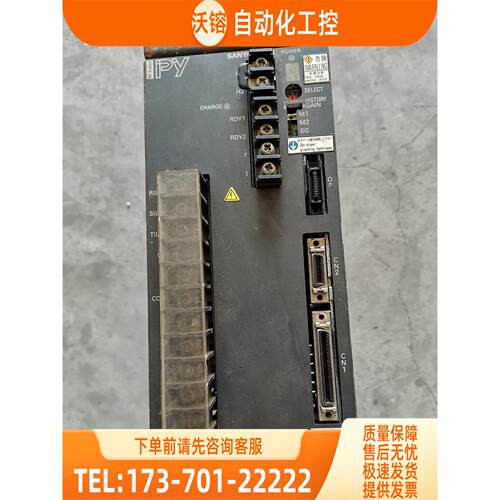 PY0A100A0PD1P00 PY0A100A0P31P00 PY0A100A PRS-3745C PRS-3752B