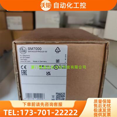 IFM SM7000 SM6000 SM7004 SM7050 SM8100 易福门【议价】