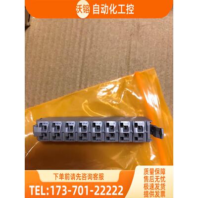 X20TBIF【议价】