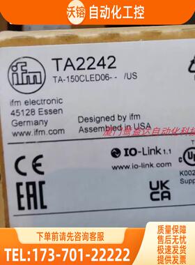 IFM TA2212 TA2242 TA2262 TA2437 易福门 【议价】