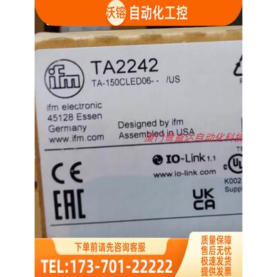 IFM TA2212 TA2242 TA2262 TA2437 易福门 【议价】