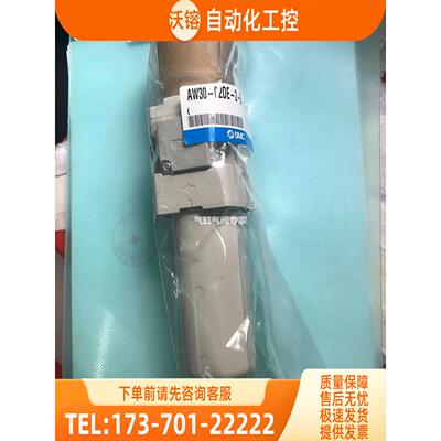 SMC调压阀AR20K-01BE-X52 AW40-06BG AR40-N06BG-A【议价】