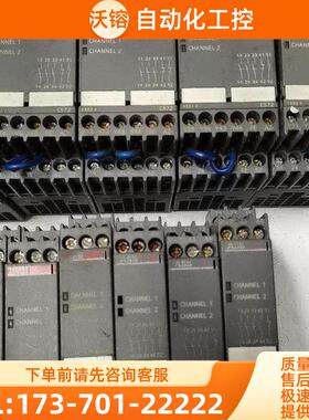 ABB安全C579继电器C572号1SAR501032【议价】