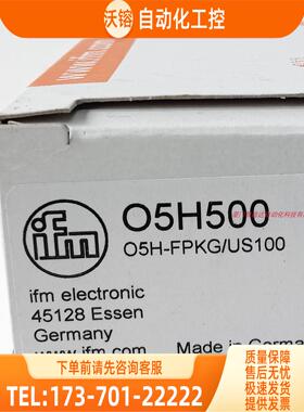 IFM O5P201 O5P500 O5P701 O5S500 O5H500 易福门【议价】