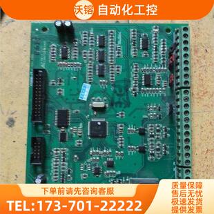 议价 金田JT变频器11KW 点;ldquo;我想 面 主