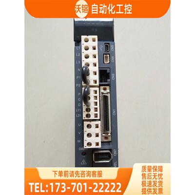 MR-J3-40AJ3系列400W伺服器【议价】