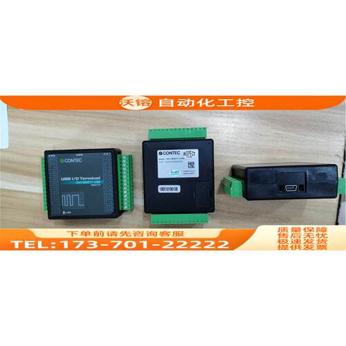 DAI12-4USBGY DIO-0808TY-USB AIO-121602LN-USB 康泰克 CONTEC【