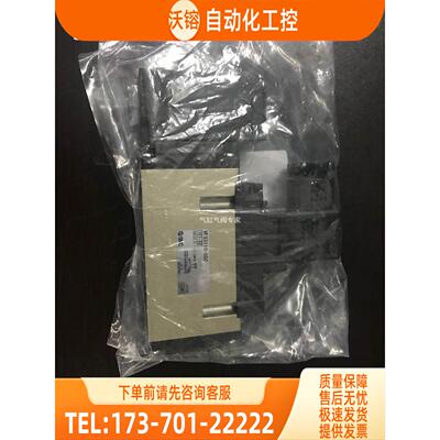 SMC电阻器20-VFR3210-5DZ【议价】