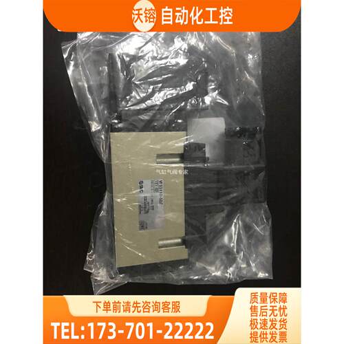 SMC电阻器VFS3320R-5DZ-03-Q VFS3320-5DZB-03 VFS2320-1TZ-02【