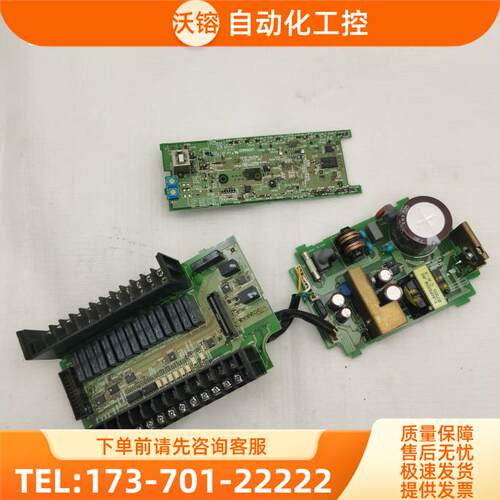 CP1E-E40DR-A主板电源板IO板 CP1E/PSCP1E/IOCP1E-E40DR-N40DR【