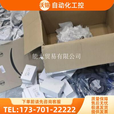 XCSDMC5902没有【议价】