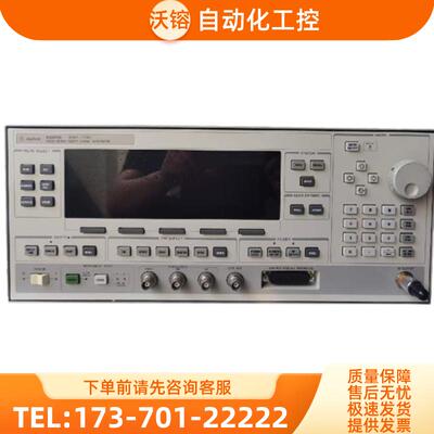 Agilent安捷伦83620B 83624A 83623L 83622 83621信号发【议价】