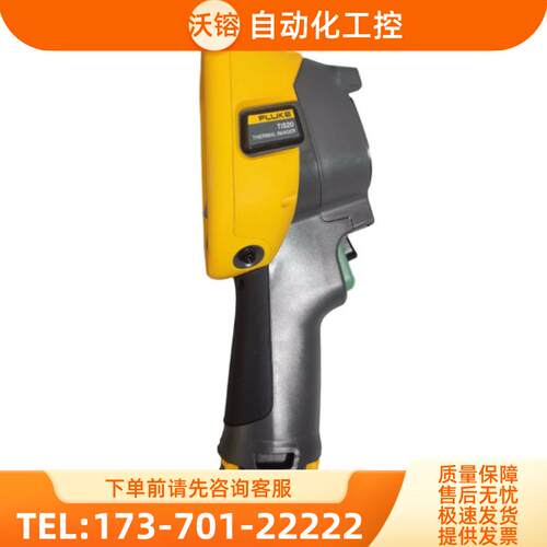 FLUKE福禄克TiS20+75+60+65 Ti480PRO+401+400/450红外【议价】