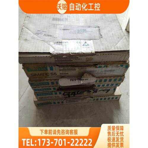 /6ES5951 6ES5 951-4LB11 PLC模块 已封 【议价】