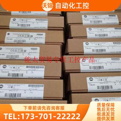 IC200PWR002 GE 通用电气 PLC 模块【议价】