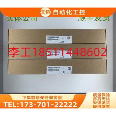 S120变频器A5E00297621板带模块FS300R12KE3_S1【议价】
