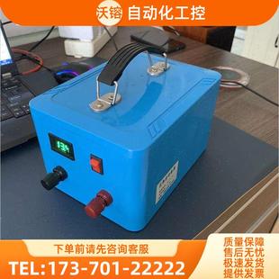 摩托 磷酸铁锂 锂电池 议价 逆变器电源 汽车应急启动电源 12v