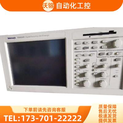 回收Tektronix泰克TDS8200+CSA8200出售8000B+DSA8200 8【议价】