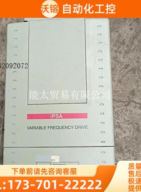 LS产电IP变频器SV055IP-4NE【议价】