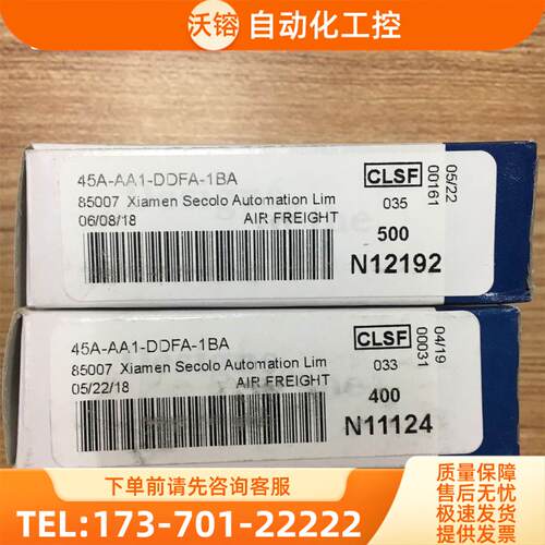 MAC电磁阀 4-AA1-DDFA-1BA CLSF 【议价】