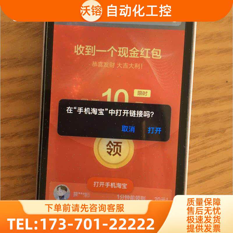 苹果se 32g 锁id屏幕有斑 便宜出 非6s 7p8【议价】