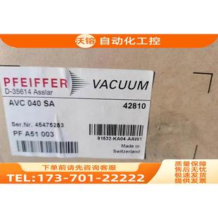 3500 AVC040SA A51 AAW1 91532 普发角阀 PFA51003 003 KA04