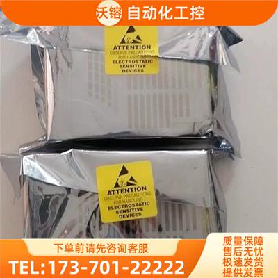 5X00226G03/5X00481G01【议价】
