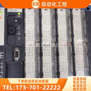TSXSUP40TSXP4712TSXDET1612TSXDST1612TSXRPM328施耐【议价】