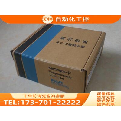 /NC1P-E0 NC1ET NC1X3206 NC1L-RS2/NC1L-ET1/NC1L-TS1 FUJI【议