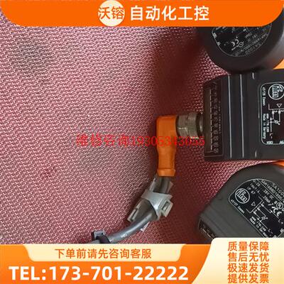 易福门SA1000 SAM16BBD 100G/W/US【议价】