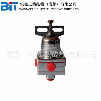 Sitecna工业不锈钢3通切换阀S304400000SSLT0带EPDM膜片1/4''NPT