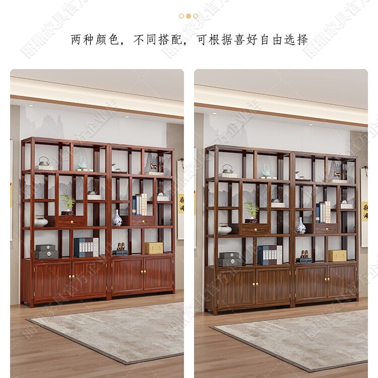 实木博古架新中式置物架办公室茶陈列书架子古董展示柜隔断多宝阁
