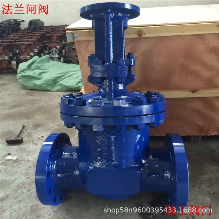 Z41Y-100I铬钼钢法兰闸阀明杆硬密封手动闸阀直通式闸阀