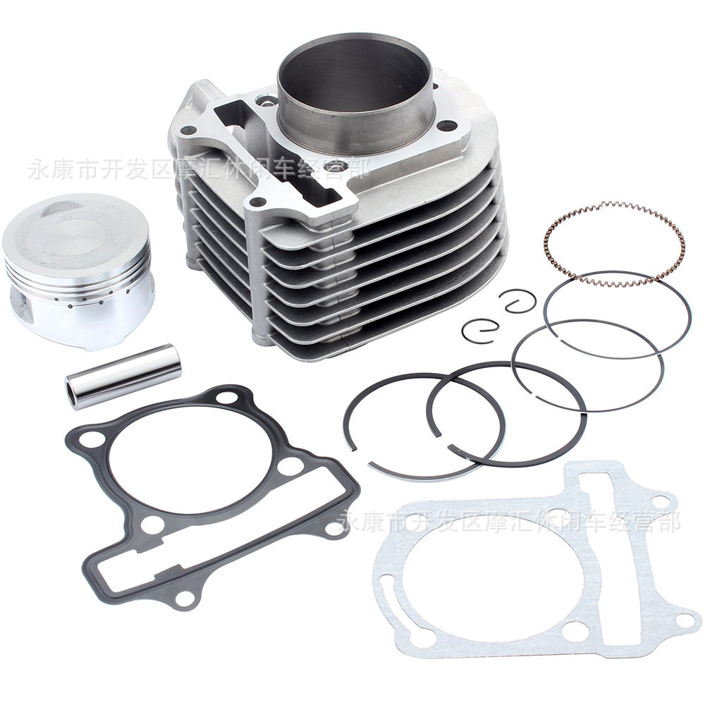滑板摩托ATV四轮沙滩卡丁车配件 GY6 200CC气缸头套缸体活塞61MM