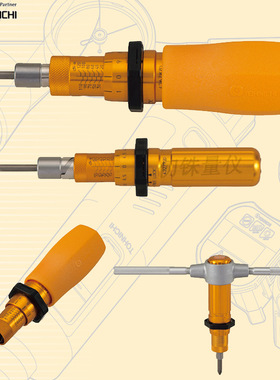 TOHNICHI空转式扭力批RTD15 60 120CN公制扭矩起子预设可调扭力计
