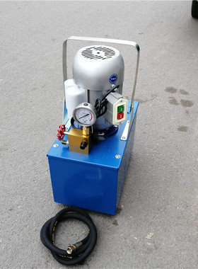 3DSB-2.5手提式电动试压泵 PPR水管打压机 自来水管道阀门打压机