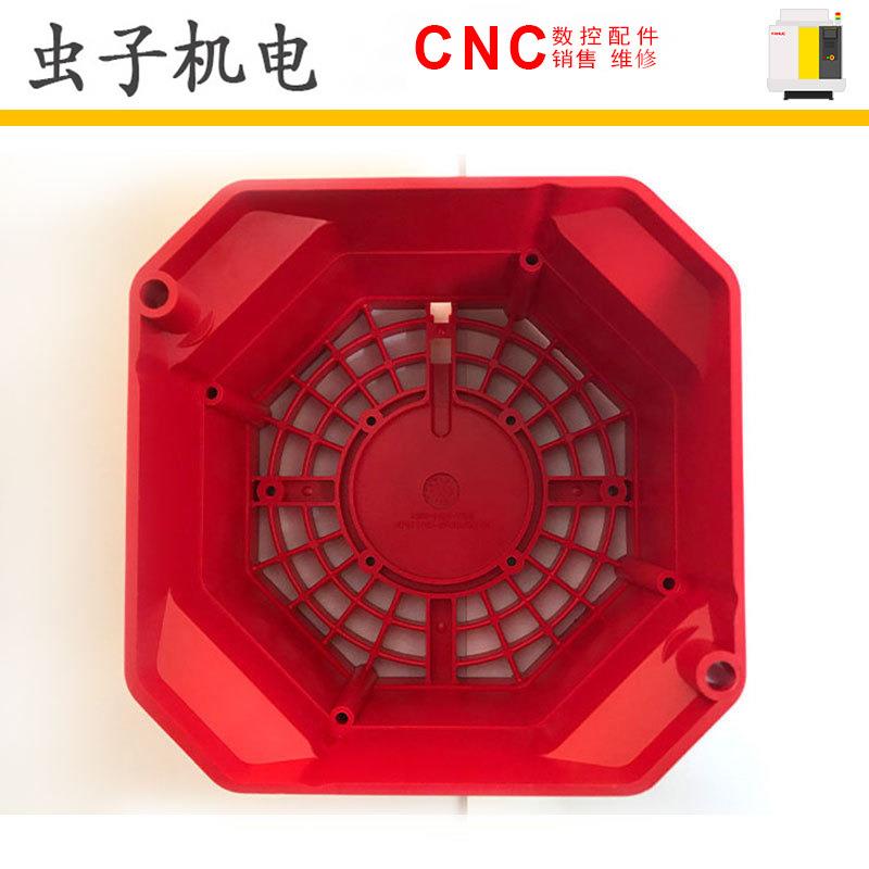 A290-1402/1404/1406/1408-X501FANUC发那科风扇外壳全新现货