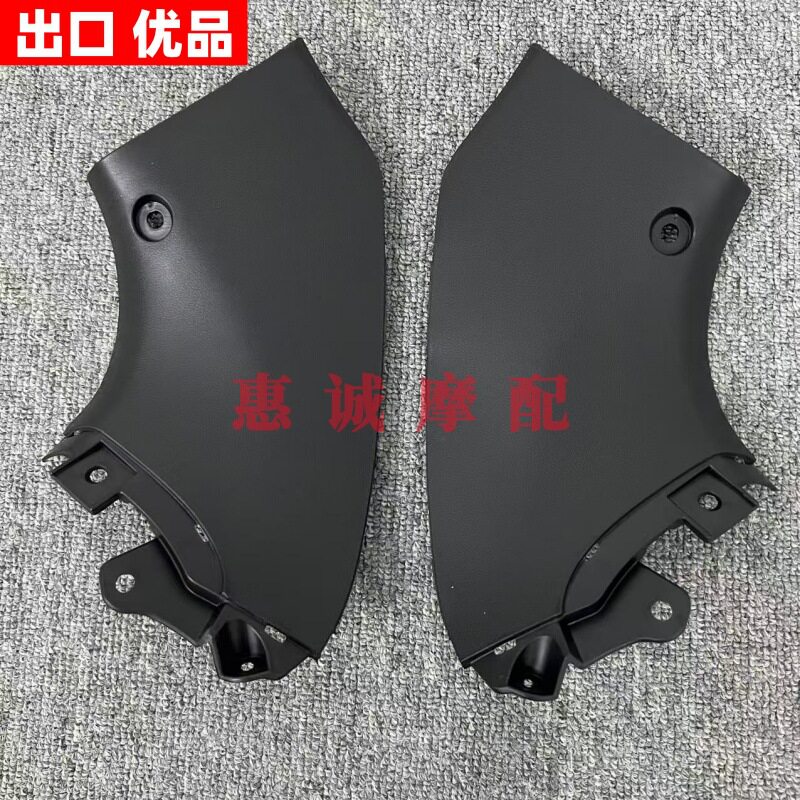 适用铃木隼GSX1300R Hayabusa 08-20年头管盖通风罩进气管盖外壳