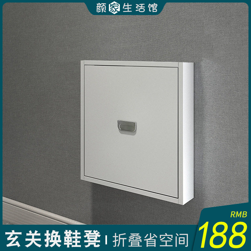 折叠换鞋凳壁挂式隐藏穿鞋凳小户型家用门口壁凳省空间挂墙玄关凳