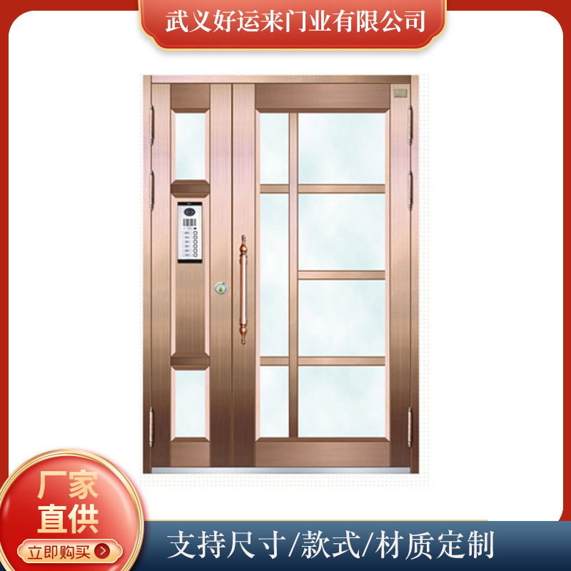 厂家批发欧式仿铜色小区户外单元门凯悦牌宇防盗门 可视对讲楼