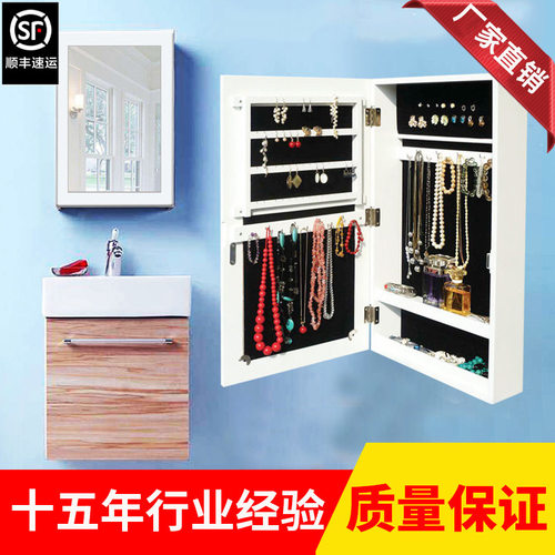 批发首饰柜 饰品柜 收纳镜柜 Mirror Jewelry Armoire Cabinet