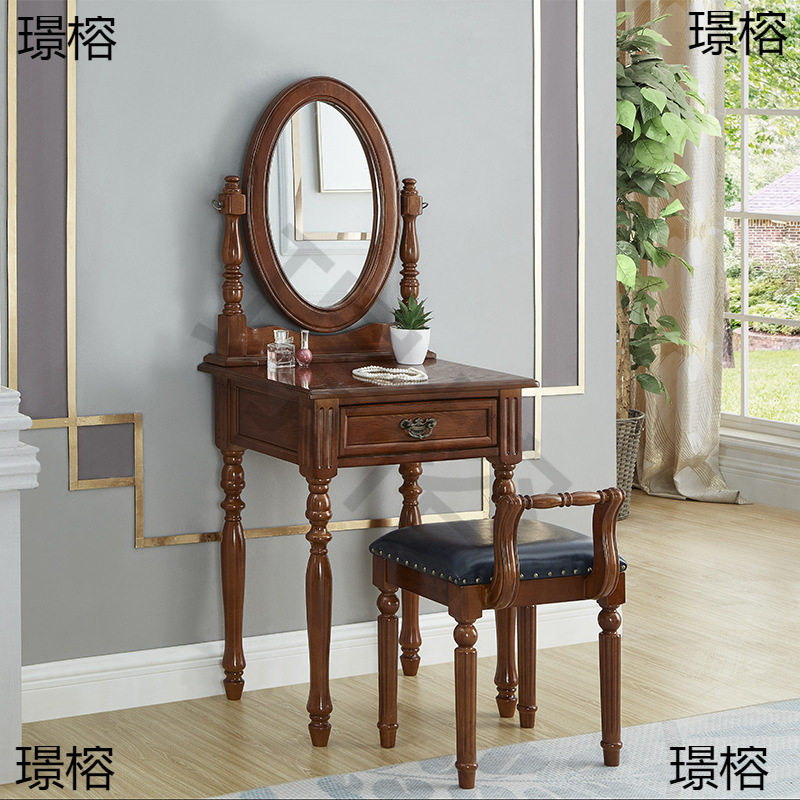 美式乡村实木梳妆台 简约卧室小户型欧式复古深色迷你小化妆桌