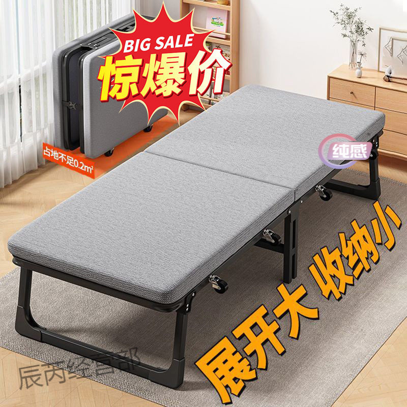 午休折叠床家用硬板单人床办公室简易床可移动照顾陪护床午睡神器