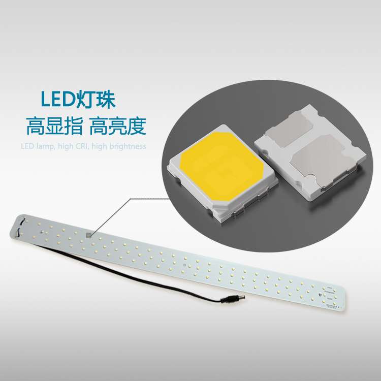 绿季LED摄影棚灯板柔光箱光源硬灯条50W拍照60cm带电源